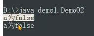 JVM虚拟机零基础从入门到实战原理篇 838f2a1f539c5181fc5f25428e7ea7ea 0 Mark img
