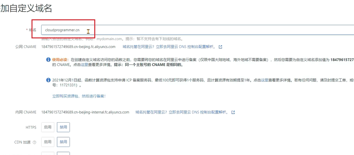JVM虚拟机零基础从入门到实战高级篇 87693b574740344d7ec1782958749fe1 0 Mark img