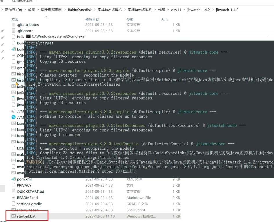 JVM虚拟机零基础从入门到实战原理篇 8872b5d676102edbb7eb690275f49bed 0 Mark img