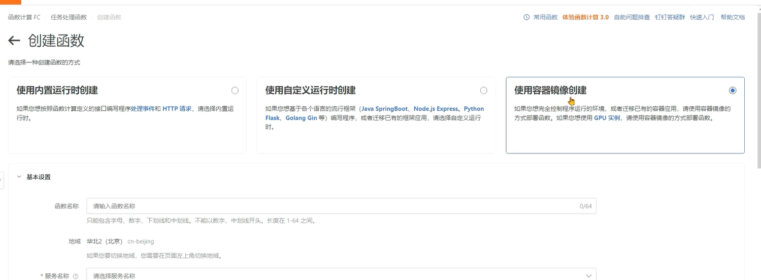 JVM虚拟机零基础从入门到实战高级篇 8b392a4706f093f71874e6d6869a22c7 0 Mark img