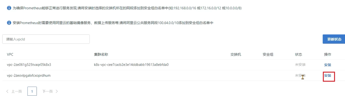 JVM虚拟机零基础从入门到实战实战篇 8e7dc30a280768150cc6461ce061fd64 0 Mark img