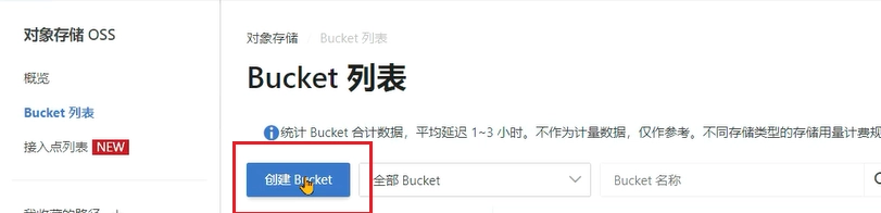 JVM虚拟机零基础从入门到实战实战篇 8fe586df6748702d0e7608f84049411a 0 Mark img