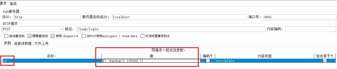 JVM虚拟机零基础从入门到实战实战篇 94e9a153d44c15b6fb394e4afb43f2e4 0 Mark img