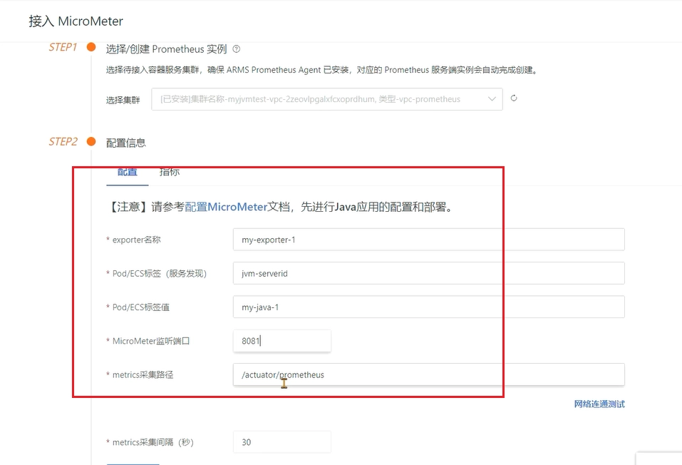 JVM虚拟机零基础从入门到实战实战篇 9bba1e0e6e03b8c02a51b33fee17e51a 0 Mark img