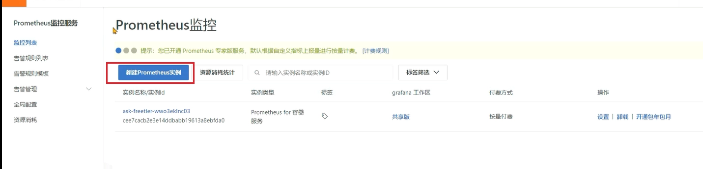 JVM虚拟机零基础从入门到实战实战篇 a48e7ba7da883ccbb42b6a5f4af769cb 0 Mark img