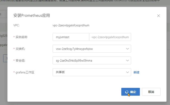 JVM虚拟机零基础从入门到实战实战篇 b1f49e64766bdf493463e08f716f733e 0 Mark img