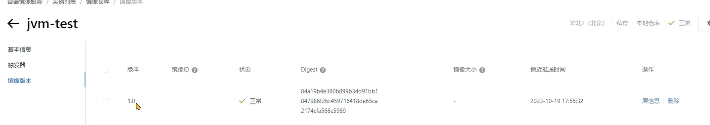JVM虚拟机零基础从入门到实战实战篇 b582c4f504e89172d988908fd91b4d97 0 Mark img
