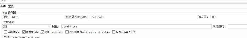 JVM虚拟机零基础从入门到实战实战篇 b7b4a4596799b14f7584c5521f6c1fb7 0 Mark img