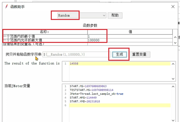 JVM虚拟机零基础从入门到实战实战篇 badf3ff2f35880c8cfa419dd411016b2 0 Mark img