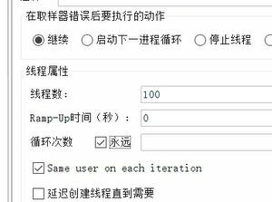 JVM虚拟机零基础从入门到实战实战篇 bc897fe0a86f1f8234916e83ba5c0175 0 Mark img