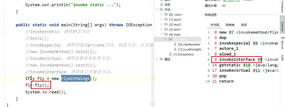 JVM虚拟机零基础从入门到实战原理篇 bd7442c9e489695438a792c54b56b246 0 Mark img