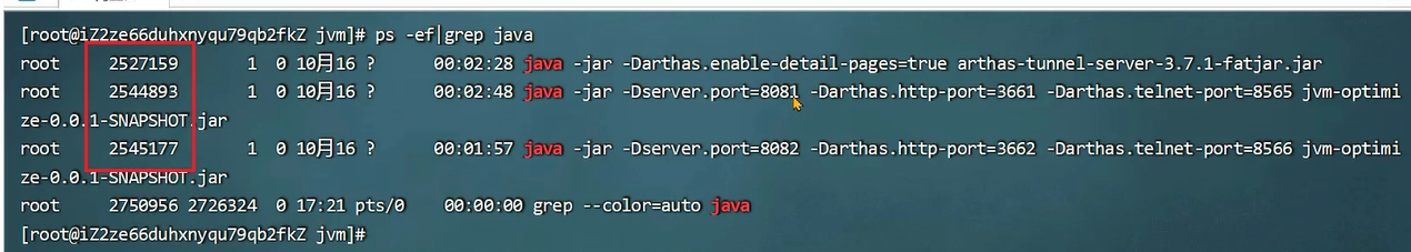 JVM虚拟机零基础从入门到实战实战篇 c830f7078875b7551f62f3c4860db71e 0 Mark img