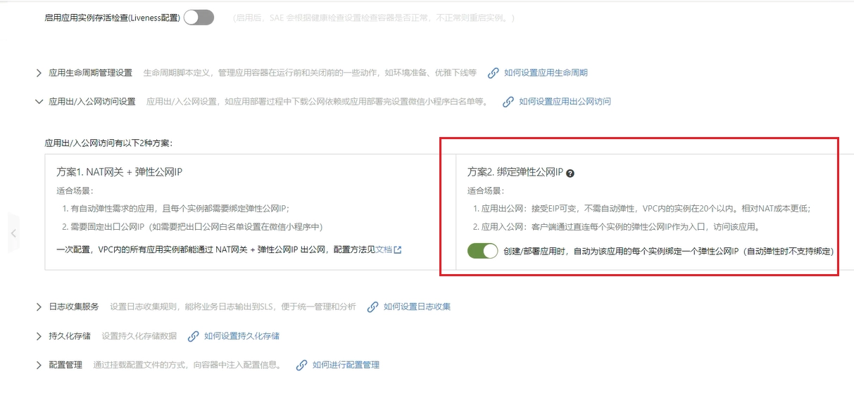 JVM虚拟机零基础从入门到实战高级篇 c89ac5c2591e9920b84bcd4d65f8e6a4 0 Mark img