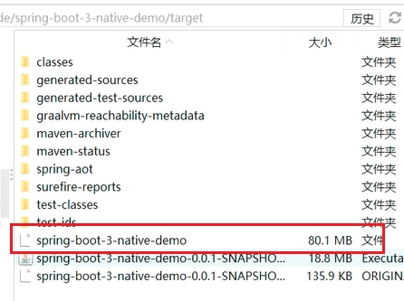 JVM虚拟机零基础从入门到实战高级篇 d7e8d4ddf294e1e6fb1f7cd2b4f63d18 0 Mark img