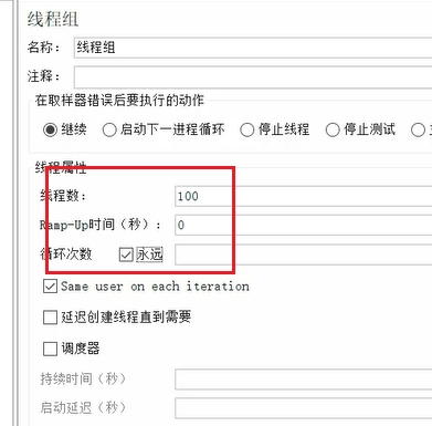 JVM虚拟机零基础从入门到实战实战篇 e069c351a5c14247f1b00fe289292c28 0 Mark img