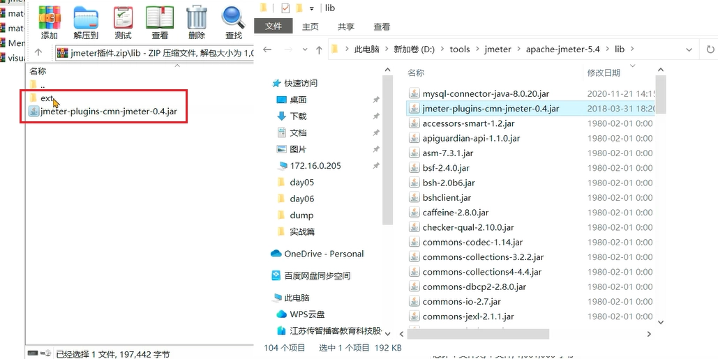 JVM虚拟机零基础从入门到实战实战篇 e0ab48f3cb93ba7b9428b279282b7fc9 0 Mark img