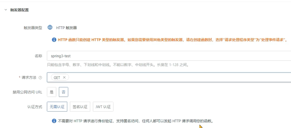 JVM虚拟机零基础从入门到实战高级篇 e3c09a53425a3918fb6b5d73435d8c16 0 Mark img