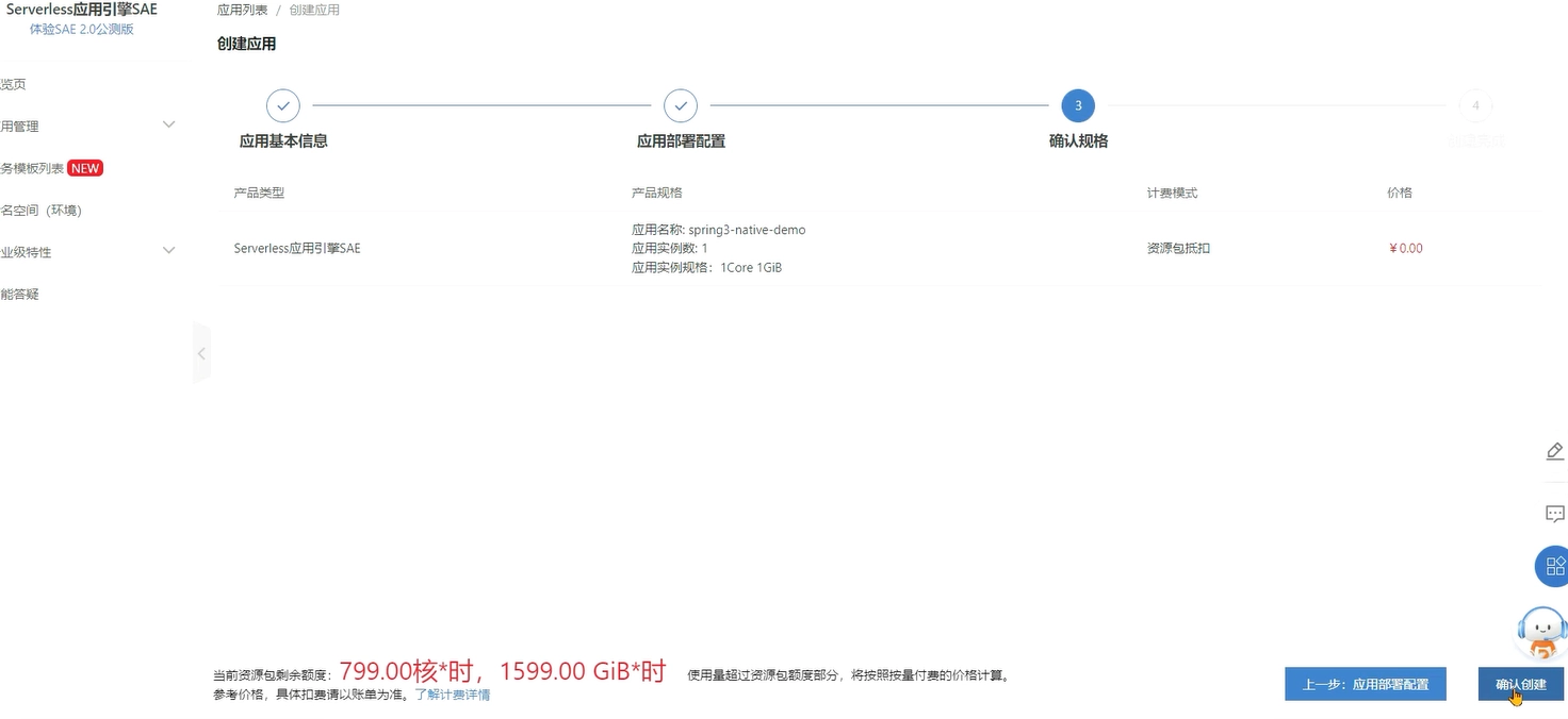 JVM虚拟机零基础从入门到实战高级篇 e6e193ab36bc9e532b556f7ddc1da6ac 0 Mark img