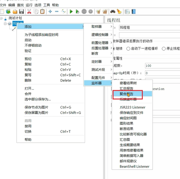 JVM虚拟机零基础从入门到实战实战篇 e6e1e5f0467767d6873aea15db900279 0 Mark img
