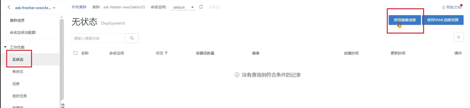 JVM虚拟机零基础从入门到实战实战篇 e8a355627341cd25f3e8176933f2b3a4 0 Mark img
