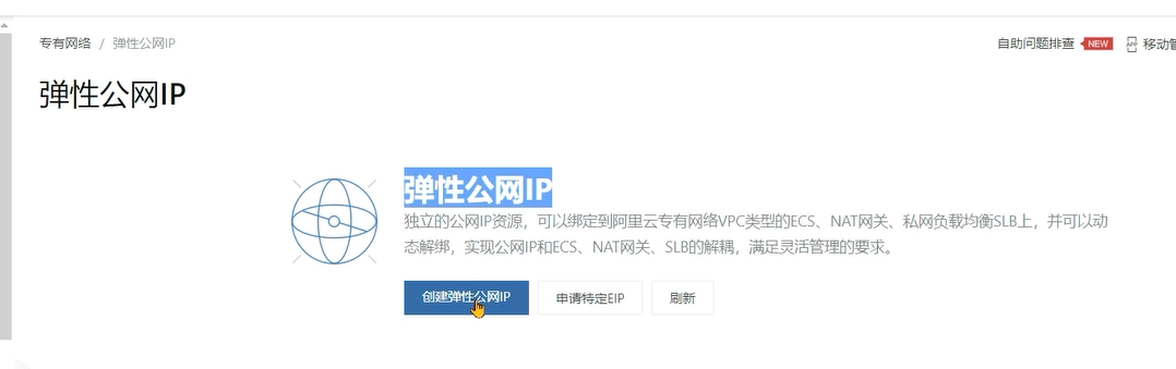 JVM虚拟机零基础从入门到实战高级篇 ea72ec8c24a2b0789dacdb2c6581d56c 0 Mark img