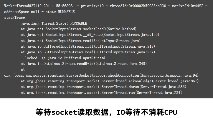 JVM虚拟机零基础从入门到实战实战篇 ea7999e7c0edec548a2ab734d9741e6a 0 Mark img