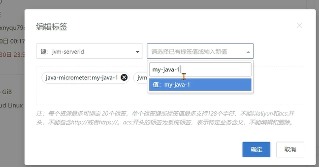 JVM虚拟机零基础从入门到实战实战篇 eea19669bb0ed7d8a0b27500895c15f8 0 Mark img