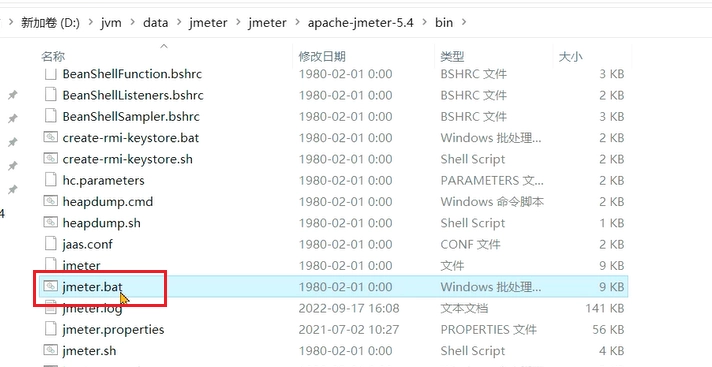 JVM虚拟机零基础从入门到实战实战篇 ef6dd1fe6e88c043e7aec1c58f9b055a 0 Mark img