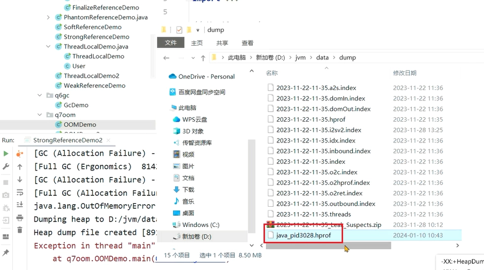 JVM虚拟机零基础从入门到实战面试篇 f61296c1e77c4632e3870051638f699f 0 Mark img