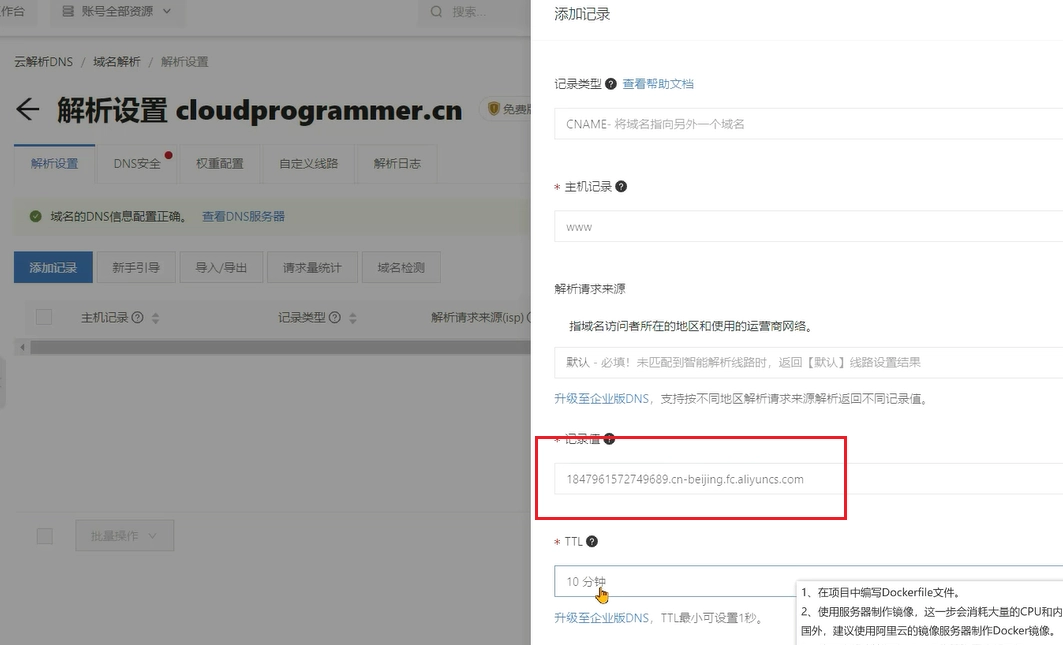 JVM虚拟机零基础从入门到实战高级篇 fd695ebe7b8667be6b0b2c96d21eaea9 0 Mark img