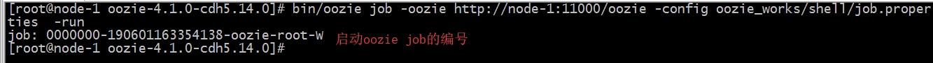 Oozie大数据任务流调度工具零基础入门到实战 33c2996046ac7a953d8b8d679a105428 0 Mark image.png