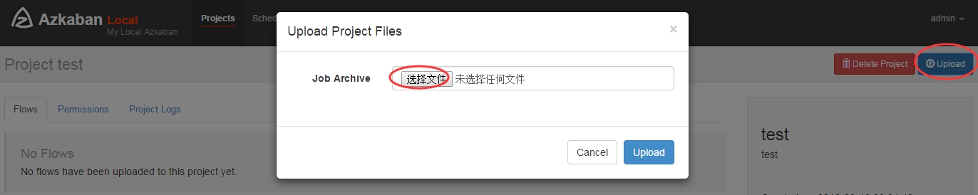 Azkaban大数据任务流调度工具零基础入门到实战 374c0b16f0f645d0558960aafe86fa66 0 Mark image.png