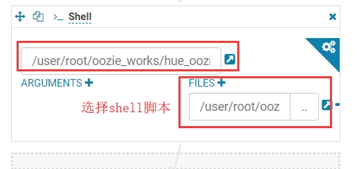 Oozie大数据任务流调度工具零基础入门到实战 fcf155230c44b0a5b97fdaecbefa6d45 0 Mark image.png