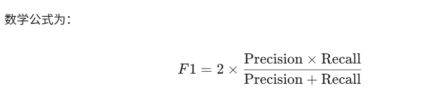 image-20260512173317233