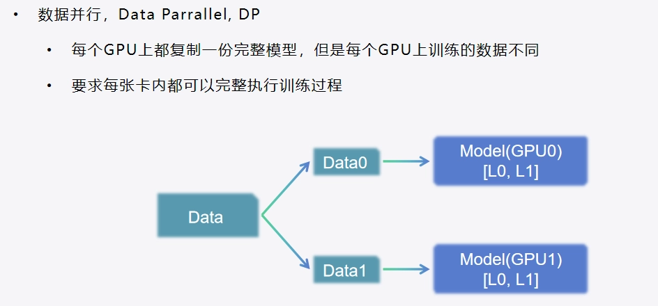 image-20260602100254296