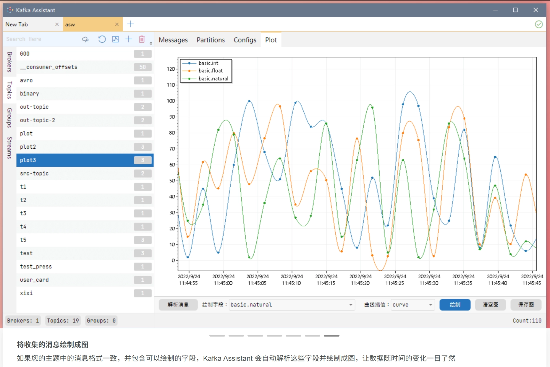 Kafka图形化工具kafka-ui介绍 e5901f8d9383c36f4ac186649f6f38bd 0 Mark image-20260624145451400