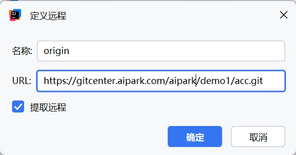GIT项目组迁移方案 f7352b72d8a3e65792089bb553a62be6 0 Mark img